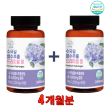 수국잎 열수 추출물 분말 스테아린산마그네슘 1000mg x 60정, 4개월