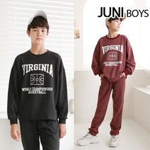 [주니보이즈] 농구 상하세트