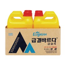 쌍곰 방수제 급결바르다(방수제) 2Lx1EA