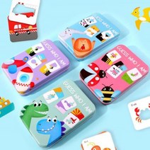 교재교구 알파벳 영어 기초 그림 퍼즐 세트 1P 퍼즐 카드 놀이 영어수업교구 3살 4세영어 알파벳공부 영어교구 영어게임 알파벳게임 유아영어게임 알파벳게임 영어기초공부 유아영어교구 보드게임 어린이집교재교구, 채소