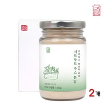 서트푸드 분말 케일 샐러리 새싹보리 주스 흰강낭콩 바나나 레몬 적포도 울금 부추 미나리 써트 푸드 쥬스 음료 가루 파우더 쉐이크, 100g x 2개