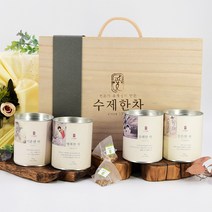 자연애 수제한차 4종세트 선생님선물/행복한차+상쾌한차+기운센차+든든한차, 1개, 4종세트(생상기든)+보자기_북청