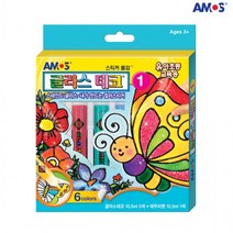 [이서지니]아모스 글라스데코 1호 (스테인드 글라스), 상세페이지 참조