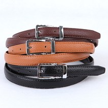 이프유 은색 실버 심플 정장벨트 MB-13
