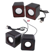 유선 미니 스피커 USB 2.0 노트북 PC MP3 멀티미디어 스피커, 검은색