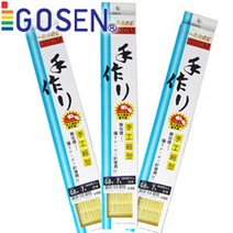 고센-중층채비 바늘 30cm/붕어전용채비 중층내림채비, 0.5-5호-584217