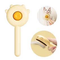 흘리기 용 고양이 개 브러시 개용 OurMiao 자체 청소 슬리커 브러시 토끼 브러시 길고 짧은 머리 개 고양이 손질에 적합, Paw-Yellow