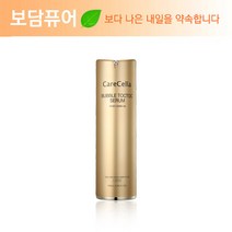 지쿱 케어셀라 버블톡톡 세럼