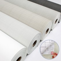 접착식 단열벽지 곰팡이벽지 보온벽지 결로방지, 오가닉블루 100cm X 10M