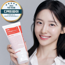 [사은품증정] 수분 폼클렌징 보습 폼클렌징 추천 남성 밀크 올리브영 추천 대용량 폼클렌징 1000 건조하지않은클렌징 모공폼클렌징 올리브영약알칼리성, 아기모공 축소 폼클렌징 (+해면 증정)