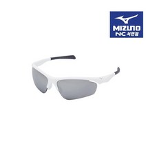 미즈노 자외선 차단 스포츠 UV 고글 2컬러 UV GOGGLE 1 33YZ9007 NC서면