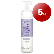 리암마켓 Kin+Kind 킨 카인드 강아지 고양이용 물 없이 간편한 목욕제 라벤더향 236ml 1팩, 5팩