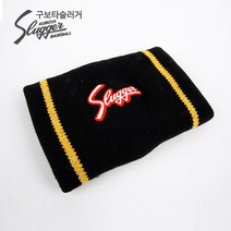 구보타 슬러거 손목아대 S-34L 블랙/골드