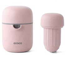 과일착즙기 스퀴저 손 과일 과즙 짜는기구 citrus orange squeezer 레몬, 분홍색