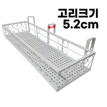 모칸도 베란다화분걸이대 직각형 베란다 고리 (일반형 & 고층용) 다양한 크기 모음, 화이트