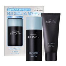 비욘드 옴므 피트니스 올인원 기획세트