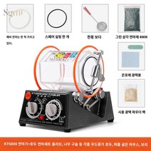 자석 구리 금 바렐기 연마기 금속 바렐연마 광택 업소용, [KT6808]3KG 드럼연마기:호두/금강세트