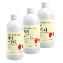 보드레 국내산 딸기로 만든 딸기 스무디 1kg, 딸기스무디 1kg x 3ea