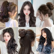 옆머리 올림머리 똥머리 곱창 만두 부분가발 반가발 포니테일 집게핀 머리끈 8종, 08.웬디 옴브레-애쉬블루