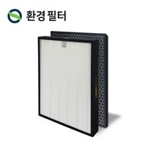 [환경필터] AES330-W0 필터 위닉스 제로 공기청정기필터
