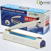 삼보테크 러브러 비닐접착기 SK-510K 접착면 5mm