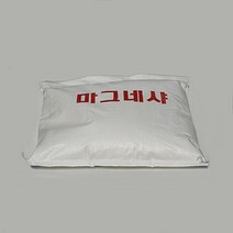 5myshop_호남시멘트 마그네샤 12kg 백회가루 운동장선긋기 긋기용 용품 장라인용 장그리기_5myshop, 이상품선택!!, 무옵션상품임!!