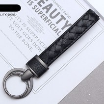 실버스 명품 가죽 차키 키링 자동차 열쇠고리, 블랙