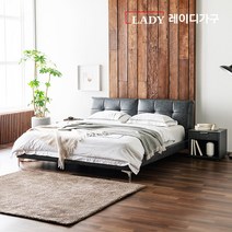 레이디가구 위슨 가죽침대 라지킹 몬스터 더블 매트리스, 그레이쉬베이지[WS0803]