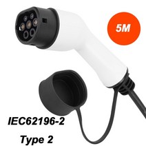가정용전기차충전기 전기차완속충전기 충전케이블 어댑터 220v car 휴대용 ev 기 1, 5m 유형 2