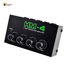 오디오 파워 앰프 전문 미니 4 채널 소형 헤드폰 녹음용, 01 SUA-HM40