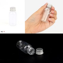 깔끔하고 고급스런 트위스트캡 투명 플라스틱 공병 용기 125ML, 1개