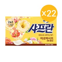 샤프란 아로마시트 섬유유연제 코튼 블로섬 본품 5g, 상세페이지 참조