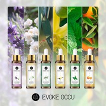 천연 아로마 테라피 에센셜오일 디퓨저 자연 100% 10ml 라벤더 바닐라 유칼립투스 로즈 재스민 레몬, 제라늄