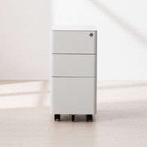 큐브 3단 이동식 책상서랍 잠금장치 포함, 화이트