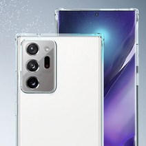 아이폰 14 슈퍼 방탄 풀커버 캡슐 젤리케이스 1.8mm 황변현상 NO 최상의 투명도 완벽보호 카메라홀