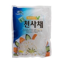 샐러드 다이어트 아삭한 식감 데코로 빠질수 없는 월산 야들야들 실천사채1kg