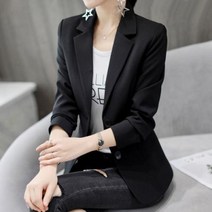 뉴욕멋쟁이 케이비 단색 정장 자켓 여성 오피스룩 블레이저 여성재킷