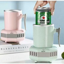 캔쿨러 쿨러백 아이스박스 이중 캔커버 냉간 냉각기, C