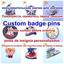 태권도 뱃지 맞춤형 빈 경쟁 상 달리기 스포츠 생산 제작 MOQ, [19] custom badge