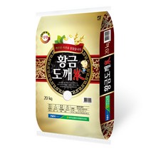 연무농협 황금도깨미 백미 20Kg