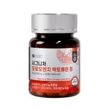 시그니처 모로오렌지 락토페린 정 500mg x 60정, 1통