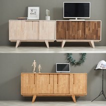 다올퍼니 테라 북유럽 원목 높은 TV 거실장 티비다이 이사선물 집들이선물 인테리어선물, A-5. 엔틱