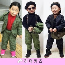 리더키즈 꼬맹이 유아동 깔깔이 상하복 세트 복고 레트로