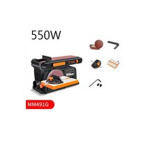 사포 목공 샌딩기 샌더 연마 미니 밸트 550W 750W 벨트 샌딩 기계 전기 220V 0 45 각도 다양한 재료를 샌딩할 수 2850R 분 두꺼운 재료 연삭 내부 외부 아크 다각, CHINA