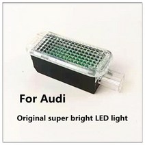 슈퍼 밝은 LED footlight 도어 조명 램프 아우디 A3 A4 A5 A6 A7 A8 Q3 Q5 범용 업그레이드 액세서리, 01 2 pcs, 한개옵션1