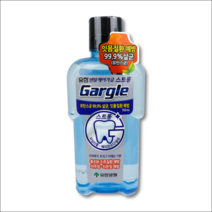 유한양행 덴탈케어 가글 스트롱 750ml