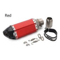 마후라 머플러 51mm 배기 오토바이 탈출 moto muffler for cafe 흙, 빨간색을 위해