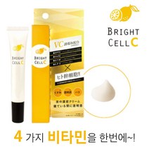 비타민알부틴에센스크림아이세럼탄력눈가 KN5+F1N 알부틴 Y8D3677, 선택옵션은>비타민C 크림 20g” class=”wr-img”></a></div>
</div>
</div>
</div>
<div class=