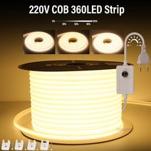 엠비언트라이트 무드등 자동차 차량용 실내등 COB LED 220V 조도 조절 EU 6000k 야외 정원 FOB 침실 주방 조명, 153.EU 360led Dimming - neutra