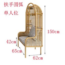 웨딩샵 웨딩홀 신부 의자 화려한 골드 대기실 포토 촬영, 단일 팔걸이 아크 색상 옵션